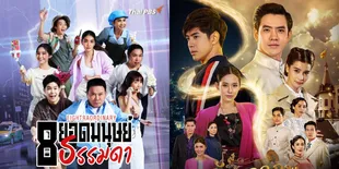 Sederet Drama Thailand Tentang Influencer dari Berbagai Genre yang Menarik untuk Ditonton