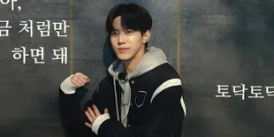 Sederet Fakta Menarik Dowoon Day6 yang Baru Saja Debut Solo