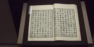 Sederet Fakta Menarik Tentang Bahasa Korea yang Mungkin Belum Kamu Tahu