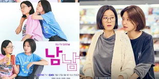 Sedih, Drama Korea NOT OTHERS Season 2 Tak Kunjung Syuting dan Batal Tayang Tahun Ini