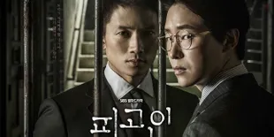 Segera Berakhir, Rating Drama Ji Sung 'DEFENDANT' Dekati 30%