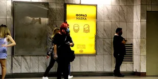 Selain di Indonesia, Begini Penerapan New Normal di Berbagai Negara