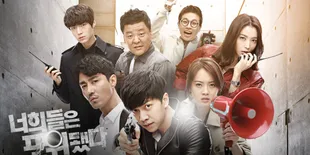 Sempat Tak Tayang, Rating 'You're All Surrounded' Turun