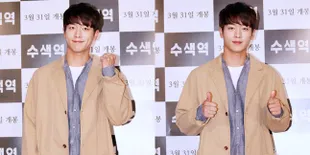 Seo Kang Joon Dirumorkan Ikut Main Film 'Cheese in the Trap'