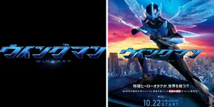Serial Drama Live Action 'WINGMAN' Akan Segera Rilis, Intip Tanggal Tayangnya di Sini