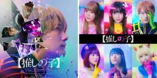 Serial 'OSHI NO KO - THE FINAL ACT' Versi Live Action Bakal Tayang Akhir Bulan November - Ungkap Trailer &#38; Lagu Temanya