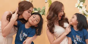 Setelah Hampir 6 Tahun, Foto Bilqis Saat Masih Bayi Akhirnya Terungkap!