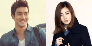 Setelah Selesai Wamil, Choi Siwon Main Drama Bareng Kang Sora?