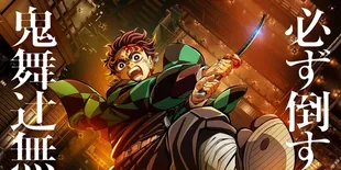 Sinopsis Anime Demon Slayer Infinity Castle, Pencarian Muzan di Kastil Misterius yang Penuh Kejutan