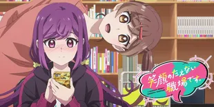 Sinopsis Anime EGAO NO TAENAI SHOKUBA DESU Lengkap dengan Fakta Unik dan Jadwal Tayang