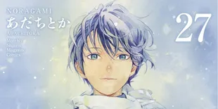 Sinopsis Anime Noragami Final Arc, Ikatan Abadi Yato dan Yukine