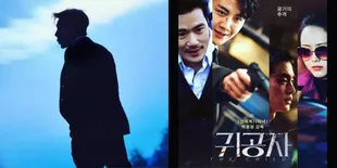 Sinopsis dan Review Singkat &#8216;THE CHILDE&#8217; yang Tayang di Bioskop Indonesia, Debut Kim Seon Ho Jadi Seorang Pemburu Misterius