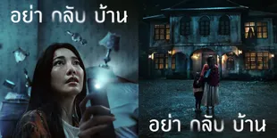 Sinopsis DON'T COME HOME, Drama Thailand Horror Terbaru yang Tayang Bulan Oktober