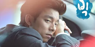 Sinopsis Drama BIG Episode 8, Kejadian Aneh yang Dialami Gong Yoo