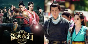Sinopsis Drama China BRAVENESS OF THE MING (2024), Drachin Park Min Young dengan Tema Kolosal