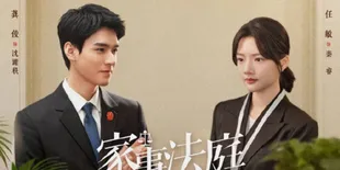 Sinopsis Drama China Hold A Court Now yang Tayang Hari Ini, 25 Maret 2026