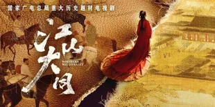 Sinopsis Drama China The Reign of Northern Wei, Bakal Mulai Syuting Maret 2026