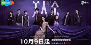 Sinopsis Drama China The Vanishing Beauty Rilis di WeTV, Li Yi Tong Jadi Yu Meng