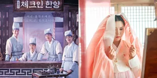 Sinopsis Drama Korea CHECK IN HANYANG (2025), Jadi Drakor Awal Tahun dengan Rating Tinggi