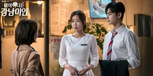 Sinopsis Drama MY ID IS GANGNAM BEAUTY Episode 11, Cha Eun Woo Berantem Lagi