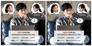 Sinopsis Drama RICH MAN Episode 6, Suho EXO Jadian!
