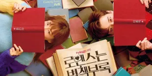Sinopsis Drama ROMANCE IS A BONUS BOOK, Noona Romance Lee Jong Suk - Lee Na Young