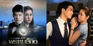 Sinopsis Drama Thailand YOU ARE MY DESTINY, Ketika CEO Terlibat Pernikahan dengan Seorang Sekretaris