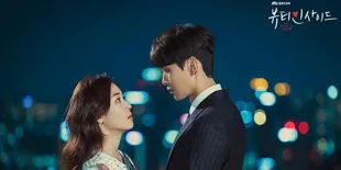 Sinopsis Drama THE BEAUTY INSIDE Episode 7, Ciuman yang Berakhir Perang Dingin
