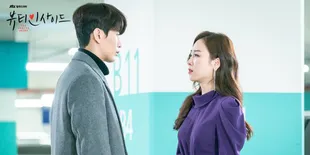 Sinopsis Drama THE BEAUTY INSIDE Episode 14, Seo Hyun Jin Minta Putus