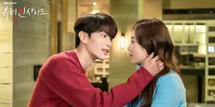 Sinopsis Drama THE BEAUTY INSIDE Episode 16: Akhir Perjalanan Cinta