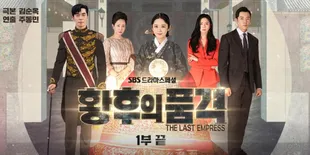 Sinopsis Drama THE LAST EMPRESS Episode 1, Aksi Heroik Jang Na-Ra