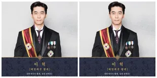 Sinopsis Drama THE LAST EMPRESS Episode 2, Sisi Lain Shin Sung-Rok