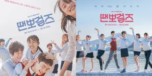 Sinopsis JUST DANCE Drama Korea Bertemakan Sekolah, Kisah Sekelompok Siswa Meraih Mimpi Lewat Klub Dansa