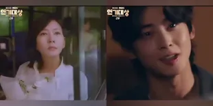 Sinopsis Lengkap Drama WONDERFUL WORLD, Drakor Terbaru Cha Eun Woo di Awal Tahun 2024