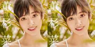 Sinopsis 'METEOR GARDEN' 2018 Episode 17, Shan Cai Menghilang?