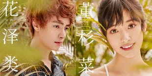 Sinopsis 'METEOR GARDEN' 2018 Episode 22, Shancai Diusir Dari Rumah
