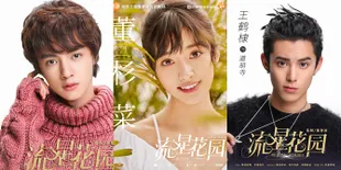 Sinopsis 'METEOR GARDEN' 2018 Episode 27, Perjanjian Antara Shancai dan Daoming Feng