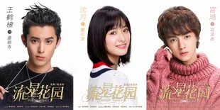 Sinopsis 'METEOR GARDEN' 2018 Episode 3 Tayang di SCTV, Liburan Yang Tak Terduga