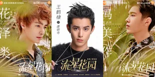 Sinopsis 'METEOR GARDEN' 2018 Episode 35, Daoming Si TInggal di Dekat Rumah Shancai