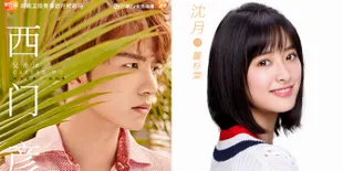 Sinopsis 'METEOR GARDEN' 2018 Episode 38, Daoming Si Ajak Shancai ke London