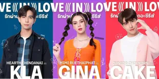 Sinopsis Singkat Drama Thailand LIVE IN LOVE (2024) Lengkap dengan Daftar Pemerannya