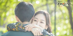 Sinopsis THE BEAUTY INSIDE Episode 6: Ciuman Pertama Seo Hyun Jin-Lee Min Ki