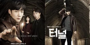 Sinopsis TUNNEL Korean Drama Diangkat Dari Peristiwa Pembunuhan Berantai, Penuh Aksi Mendebarkan Para Detektif