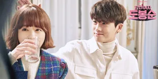 Soal Hyung Sik, Park Bo Young: Dia Mendekatiku Lebih Dulu