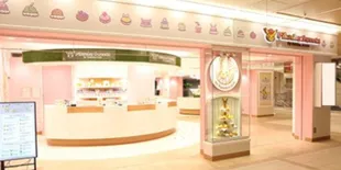 Store Resmi POKEMON di Tokyo Ditutup Sementara Pasca Inisiden Penusukan yang Memakan Korban Jiwa