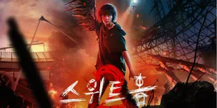 Sudah Lama Ditunggu-Tunggu, Serial 'SWEET HOME SEASON 2' Siap Tayang 1 Desember