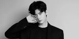 Teaser 'DEATH SONG', Lee Jong Suk Jadi Aristokrat yang Melankolis