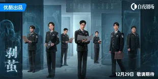 Tembus 8.000 Heat Index, The Truth Within Jadi Kuda Hitam Drama Malam Putih Youku