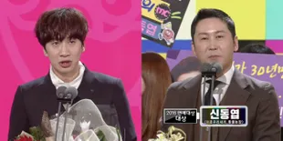 Terbaik di Korea, Ini List Pemenang SBS Entertainment Awards 2016