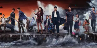 The Devil Between Us Resmi Rilis 23 Februari di iQIYI, Drama Kriminal Penuh Plot Twist